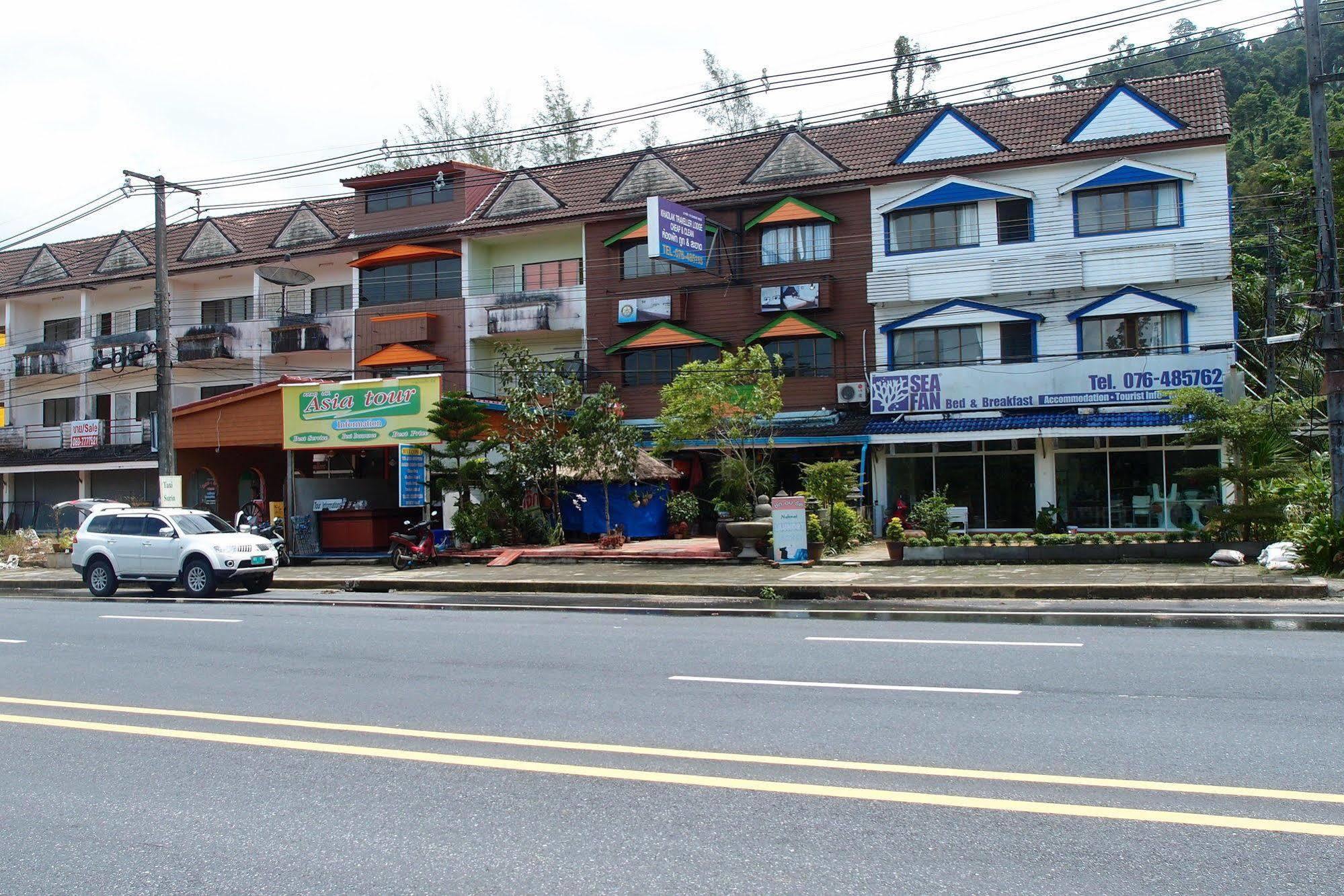 Khaolak Traveller Lodge Khao Lak Eksteriør bilde